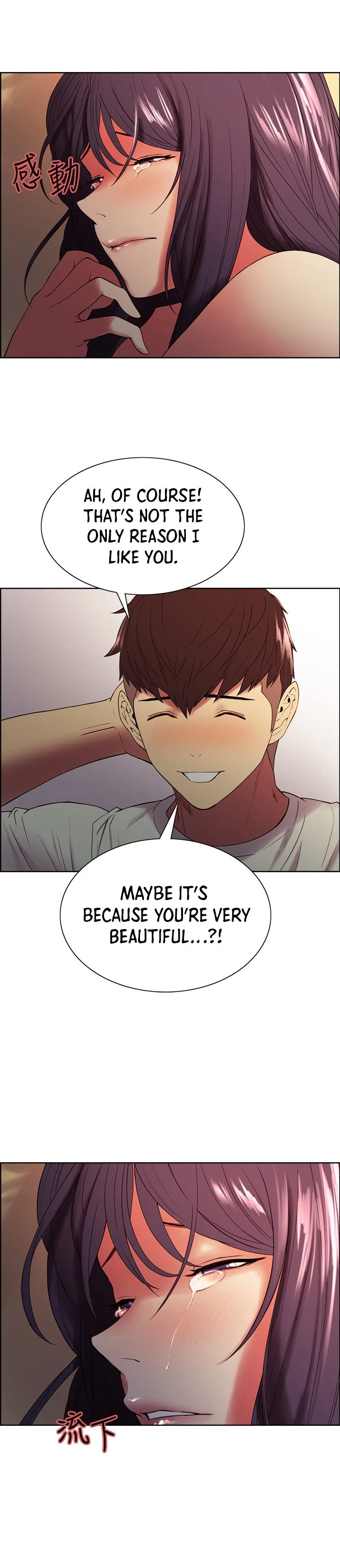 Chapter 43 — Page 10