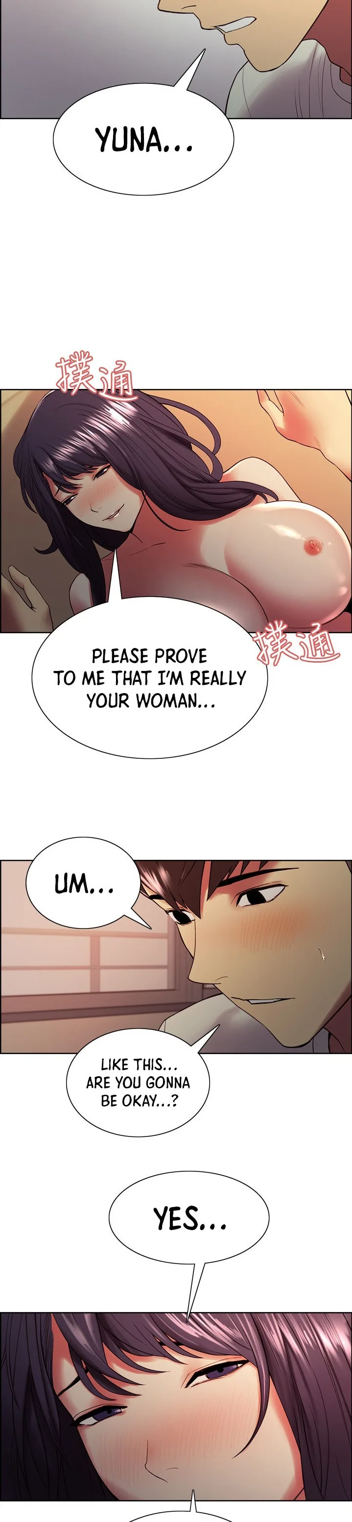 Chapter 43 — Page 16