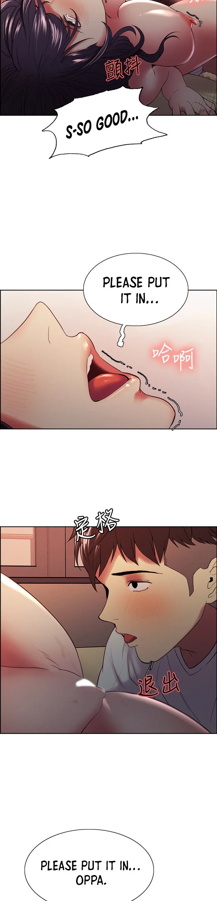 Chapter 43 — Page 23