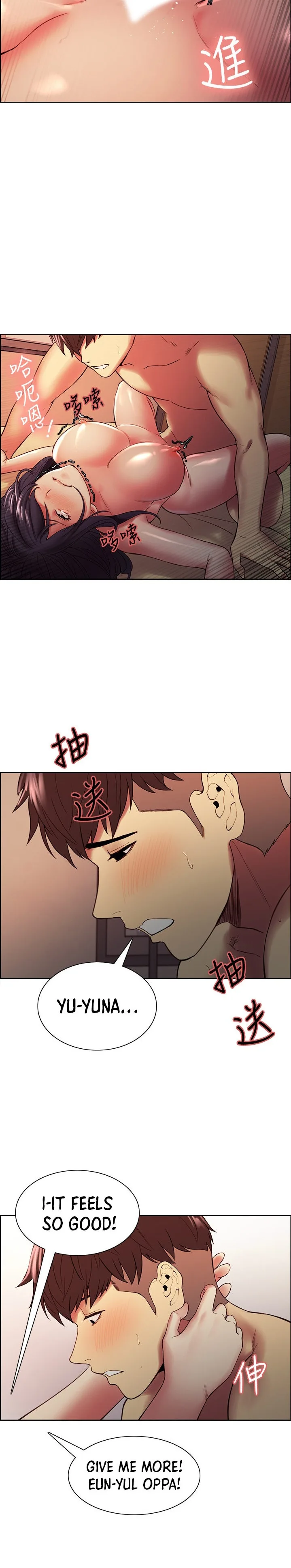 Chapter 45 — Page 5