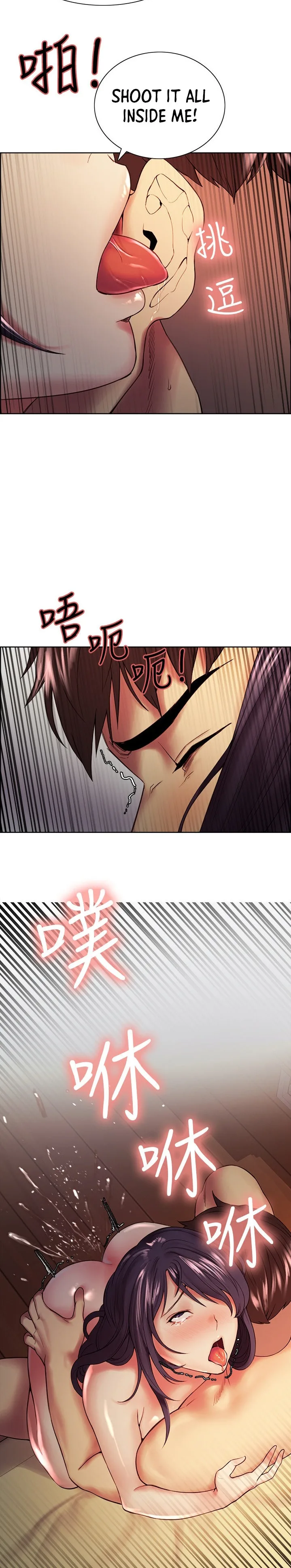 Chapter 45 — Page 8