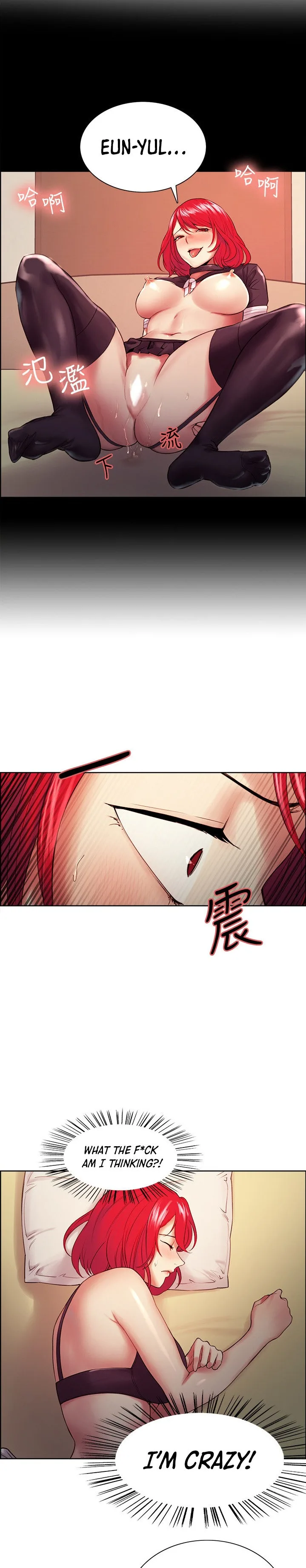Chapter 45 — Page 16