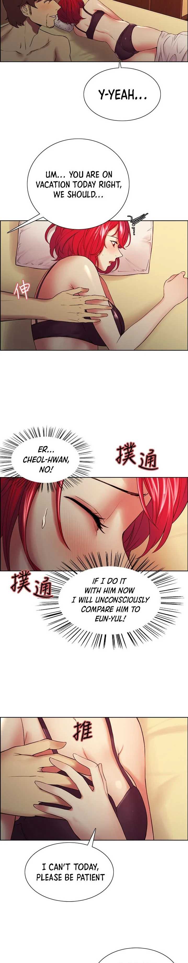 Chapter 45 — Page 18