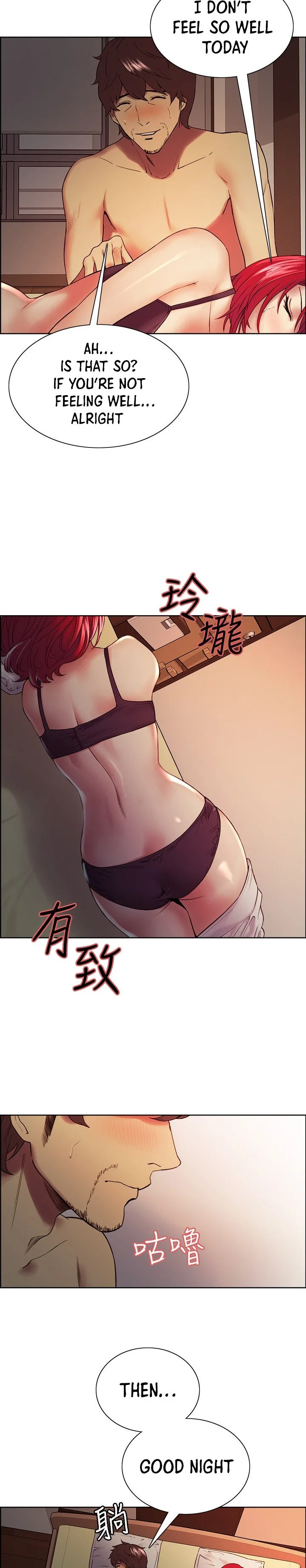 Chapter 45 — Page 19
