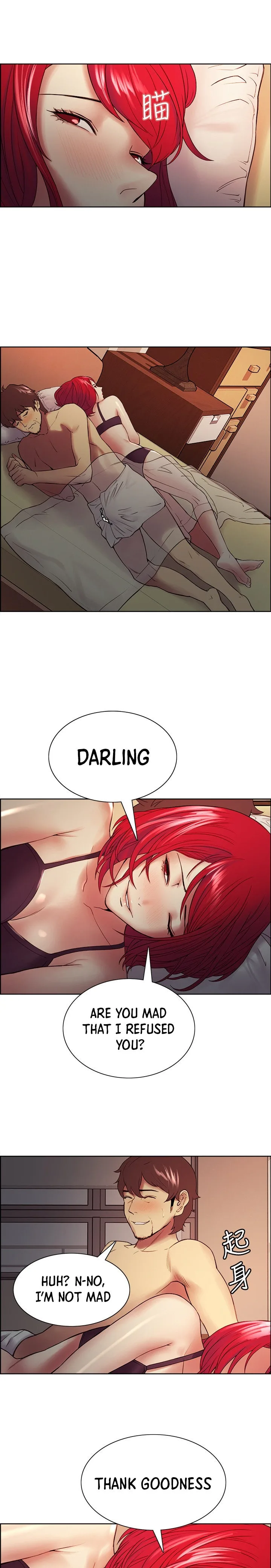 Chapter 45 — Page 21