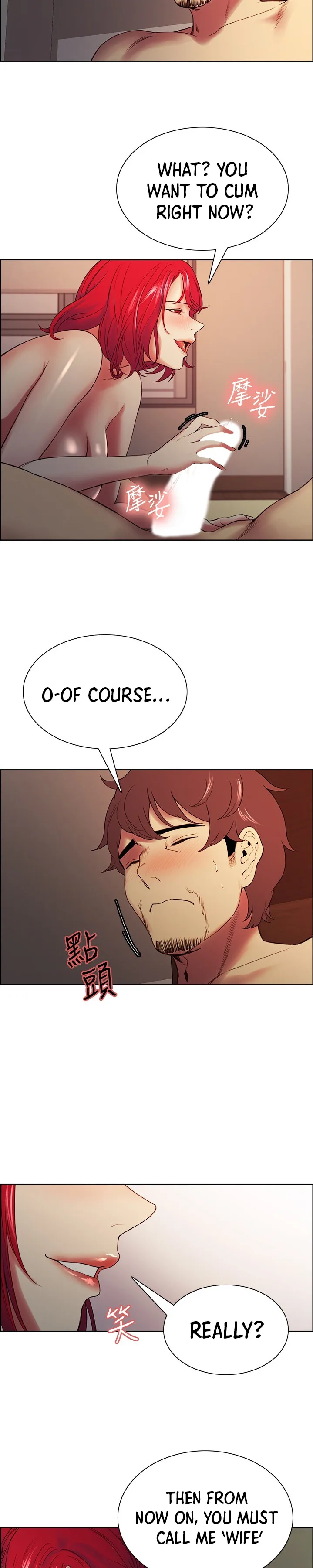 Chapter 46 — Page 7