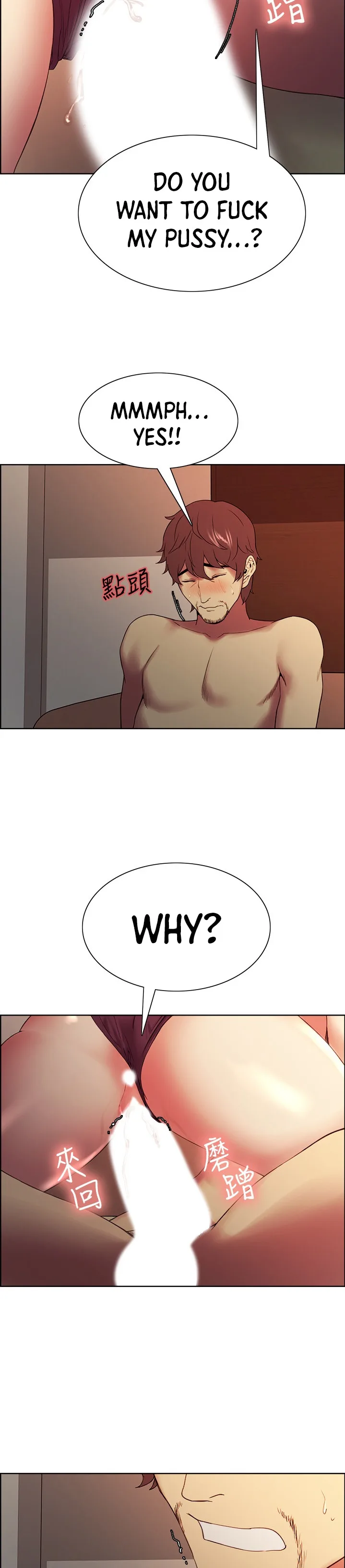 Chapter 46 — Page 12