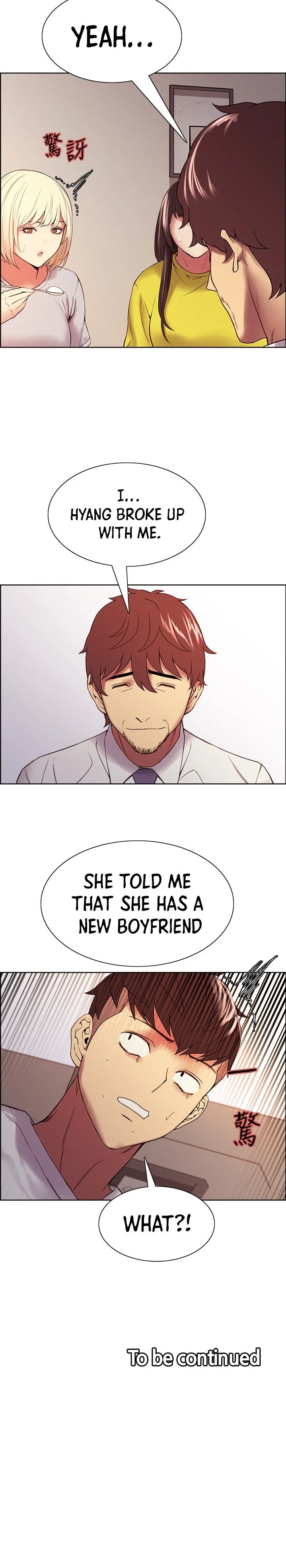Chapter 47 — Page 24