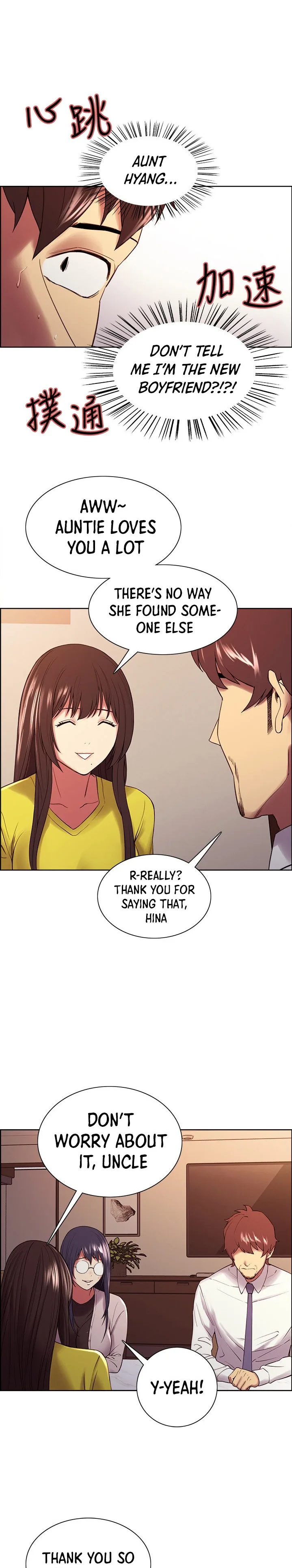 Chapter 48 — Page 4
