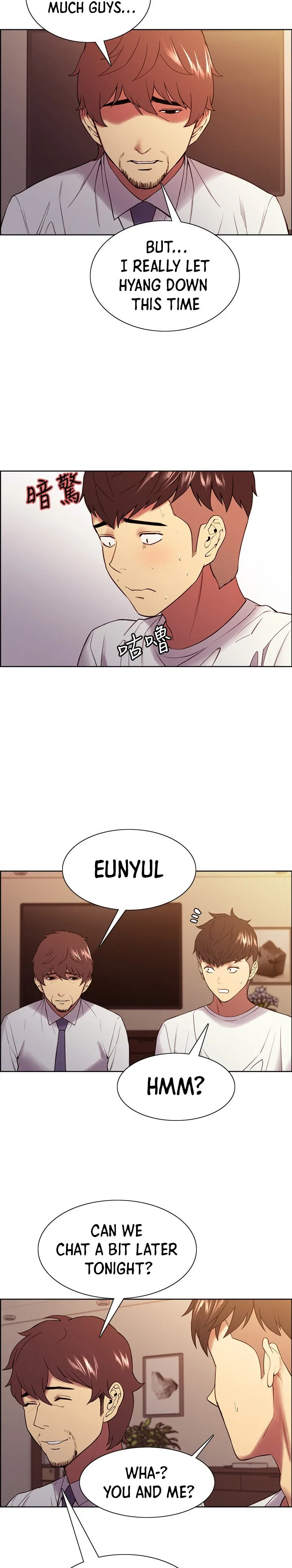Chapter 48 — Page 5