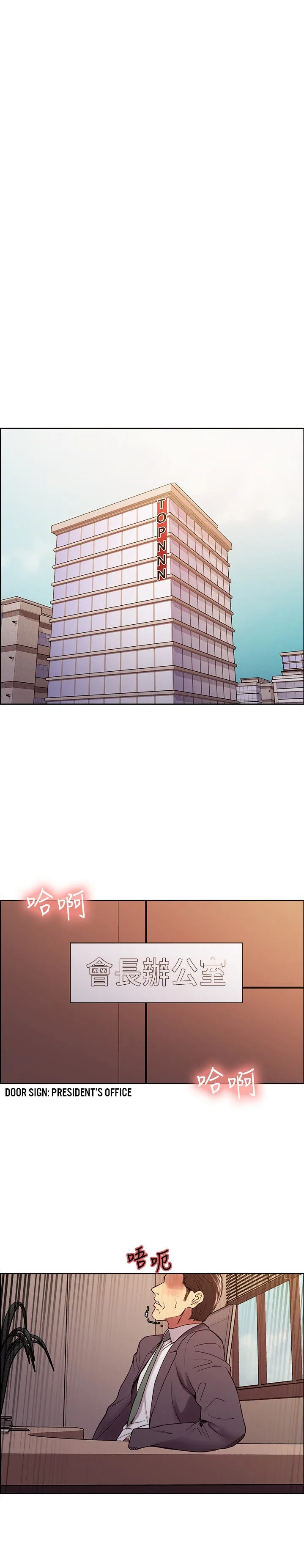 Chapter 48 — Page 15