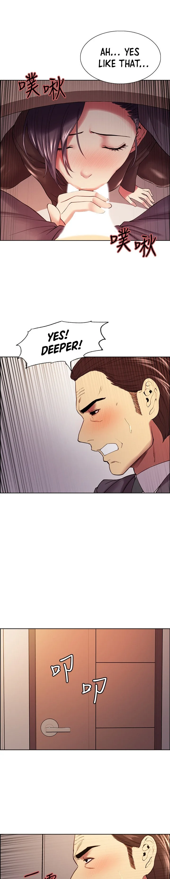 Chapter 48 — Page 16