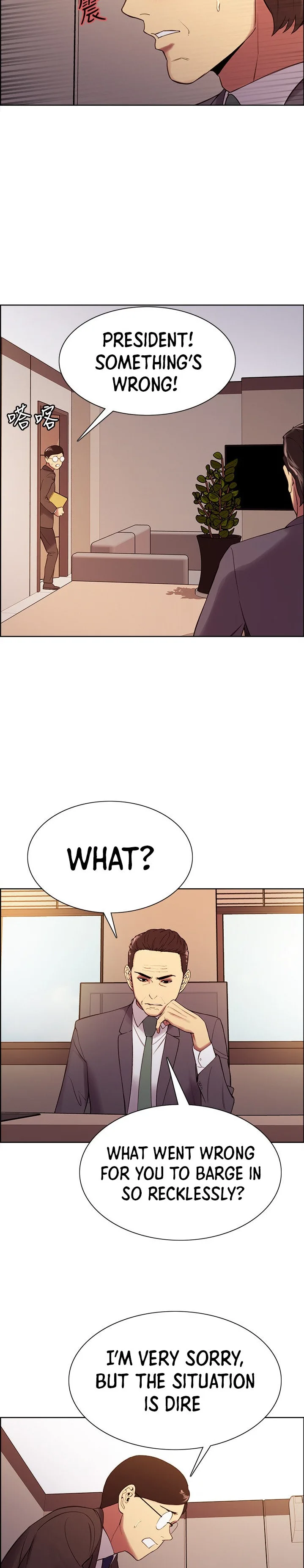 Chapter 48 — Page 17
