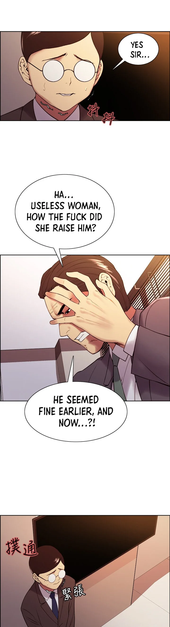 Chapter 48 — Page 21