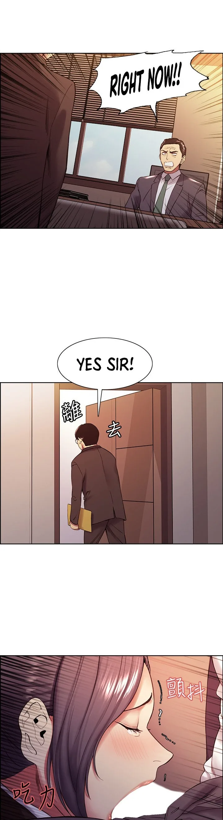 Chapter 48 — Page 23