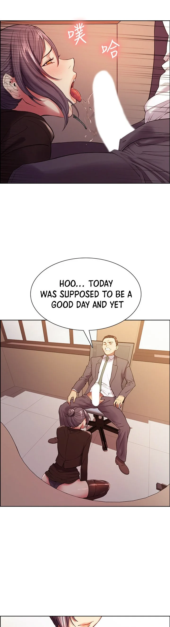 Chapter 48 — Page 25