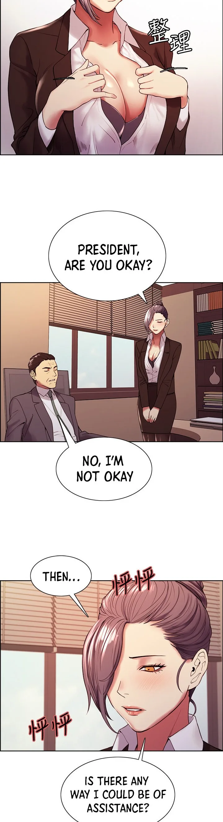 Chapter 48 — Page 26