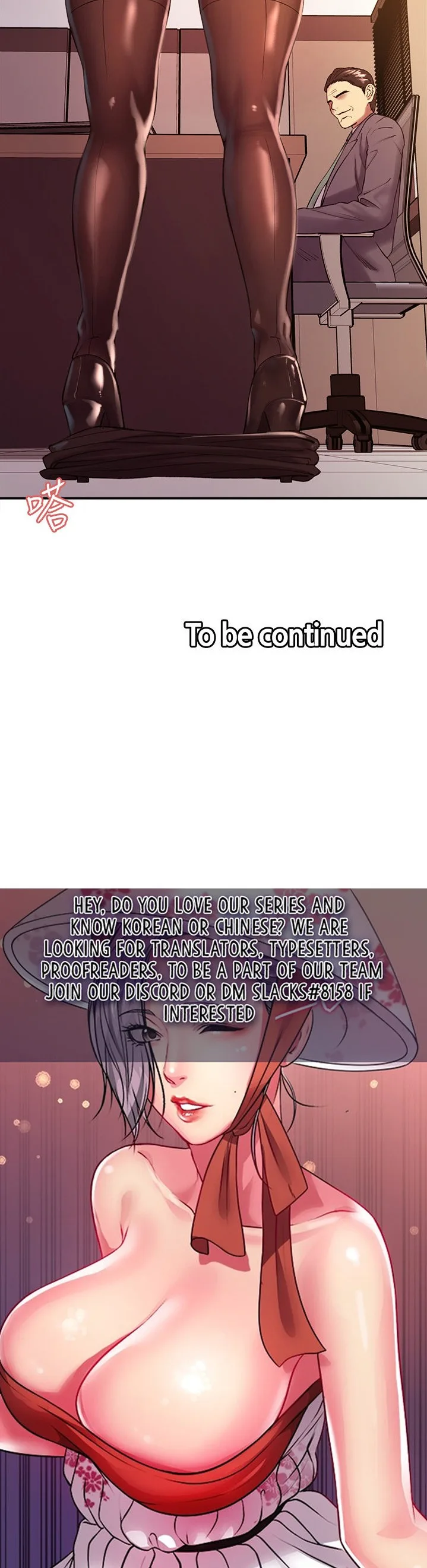 Chapter 48 — Page 29