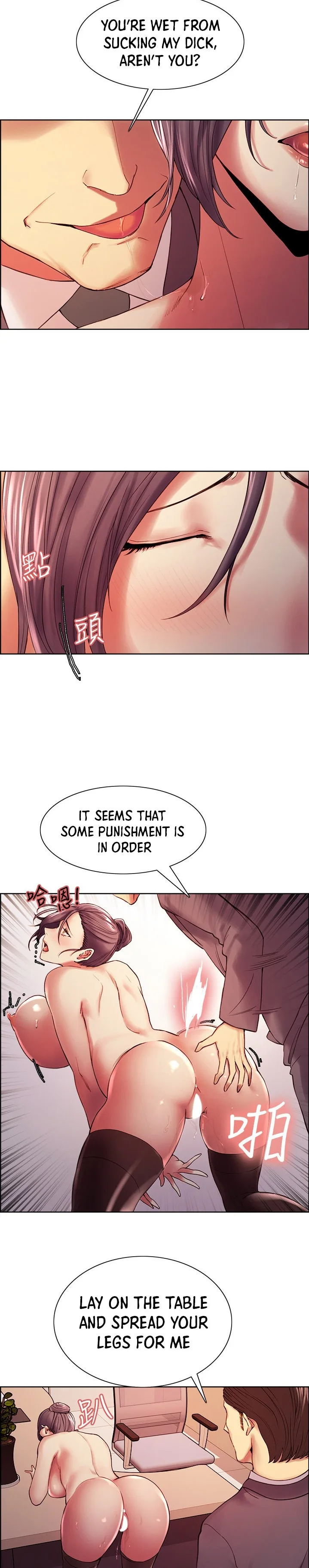 Chapter 49 — Page 14