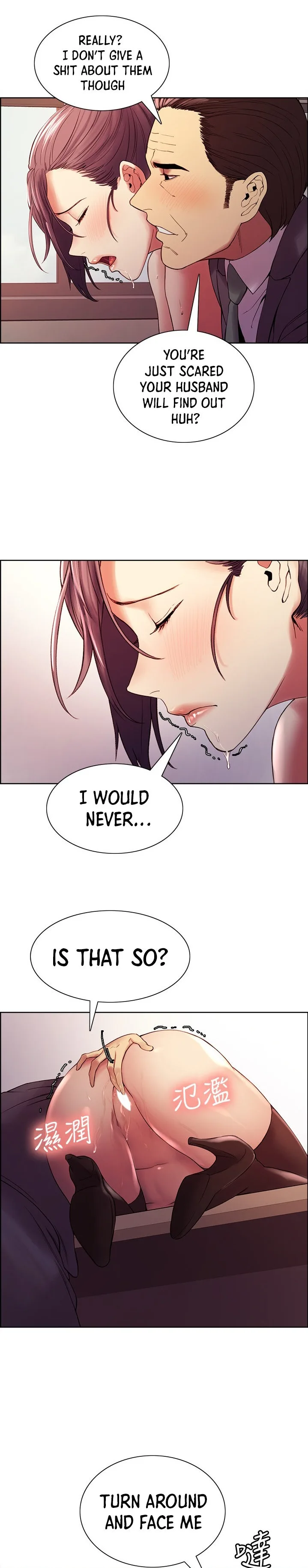Chapter 49 — Page 19