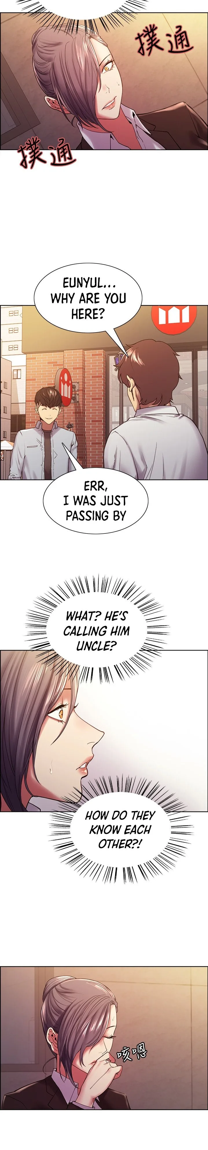 Chapter 52 — Page 5