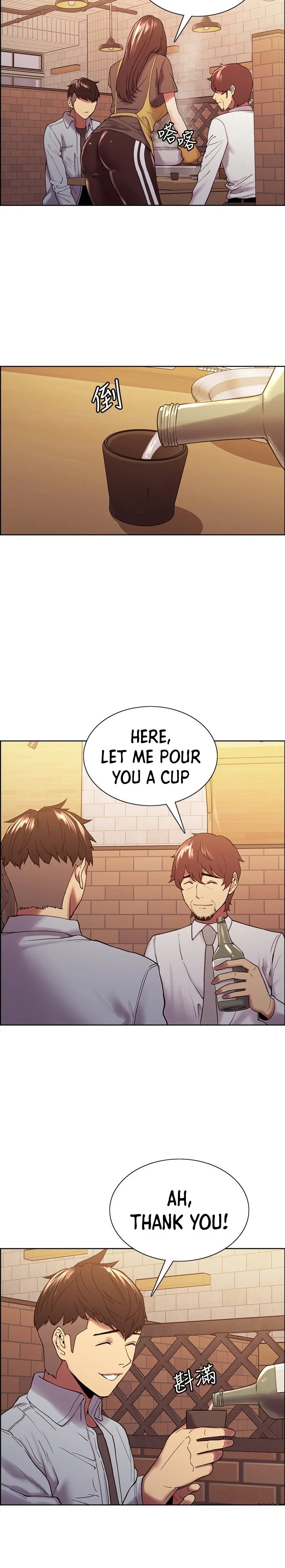 Chapter 52 — Page 10