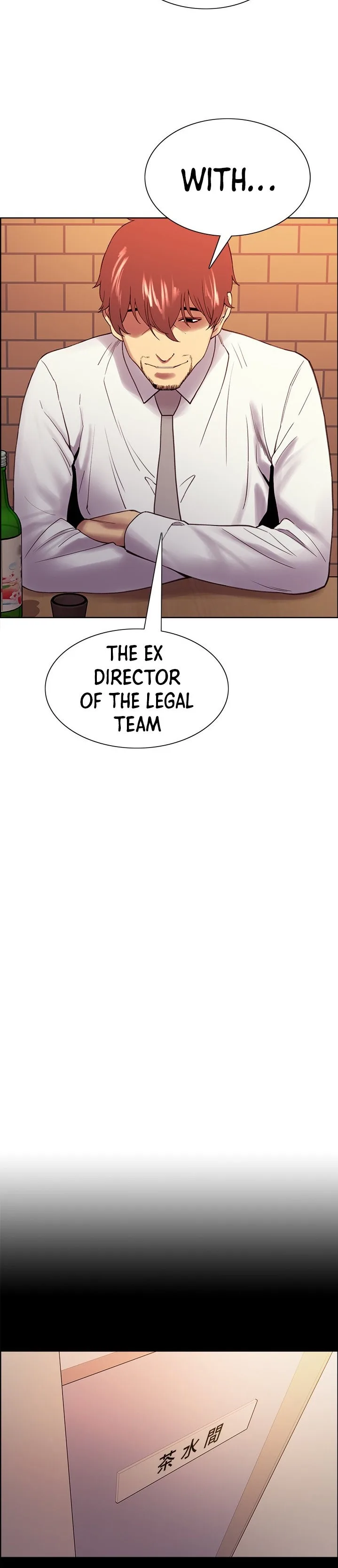Chapter 52 — Page 16