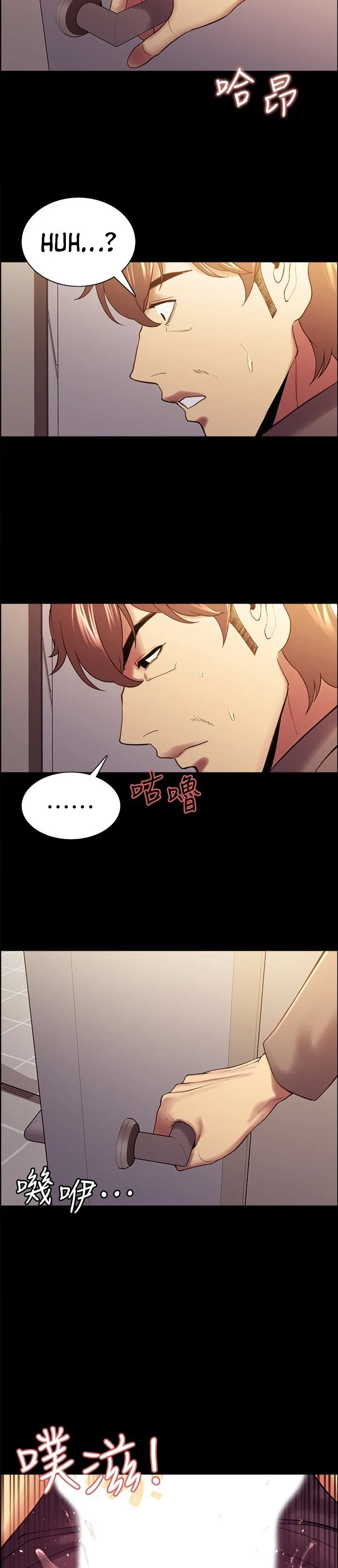 Chapter 52 — Page 19