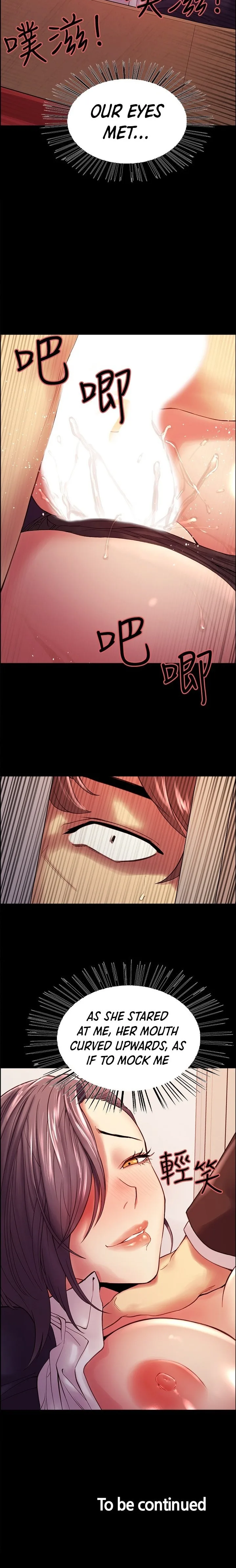 Chapter 52 — Page 23