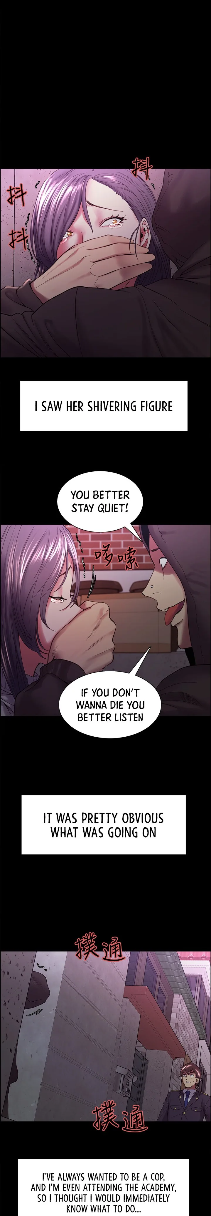 Chapter 53 — Page 7