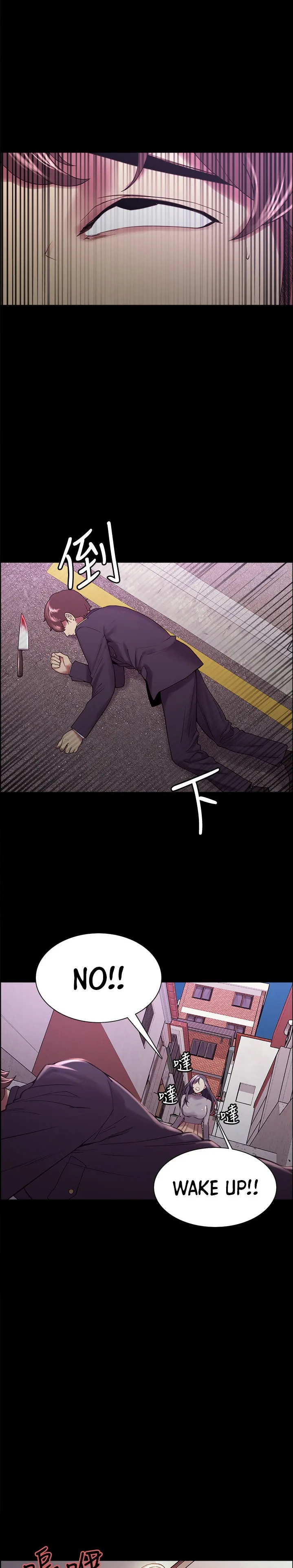 Chapter 53 — Page 14