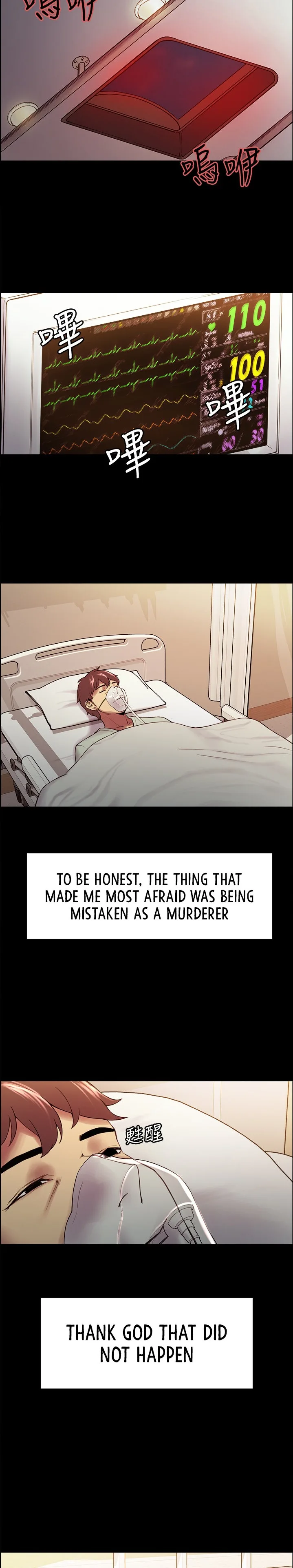Chapter 53 — Page 15