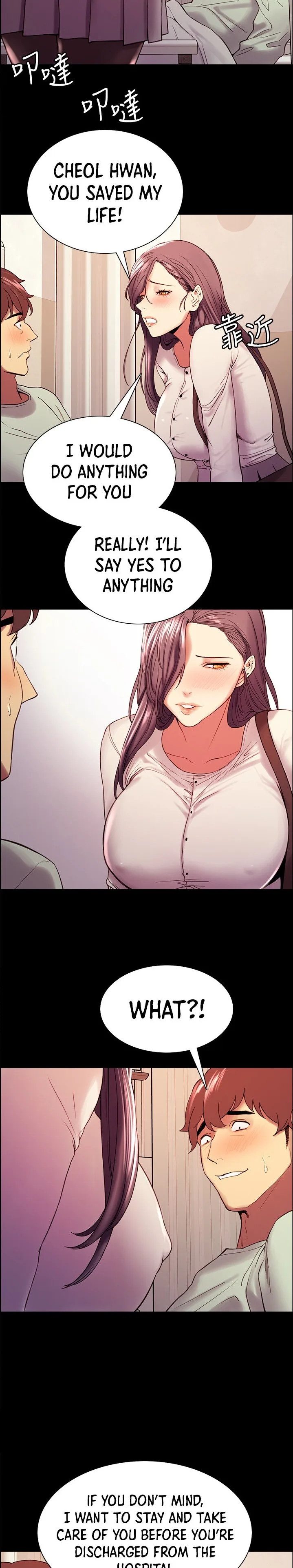 Chapter 53 — Page 18
