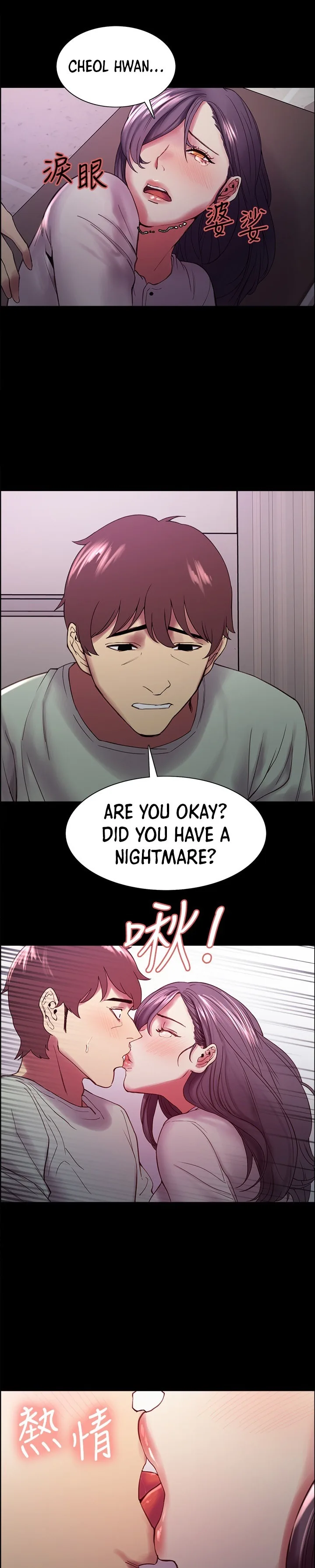 Chapter 53 — Page 21