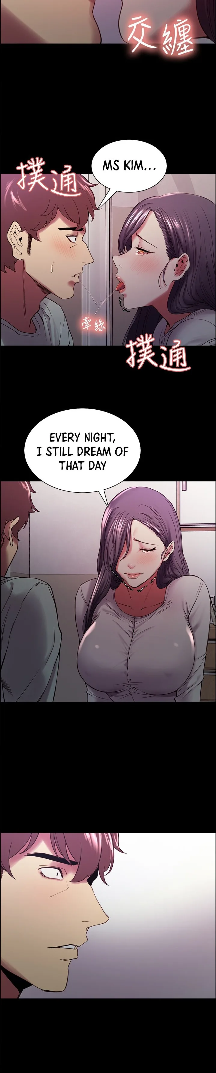 Chapter 53 — Page 22