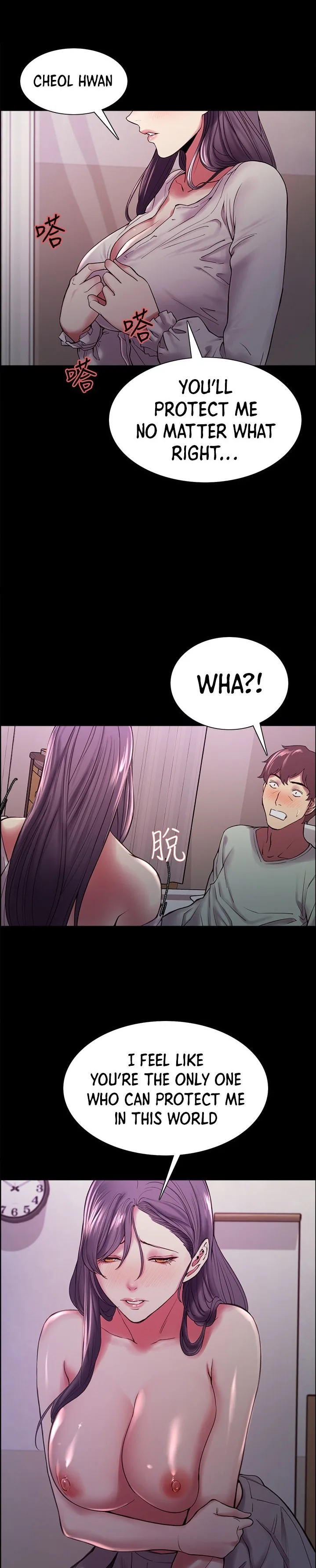 Chapter 53 — Page 23