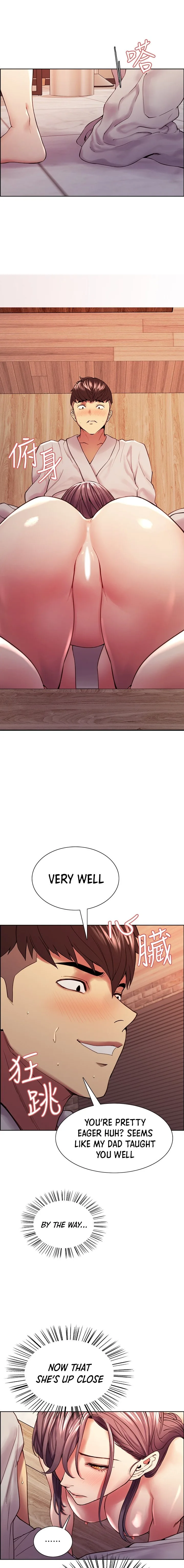 Chapter 59 — Page 6
