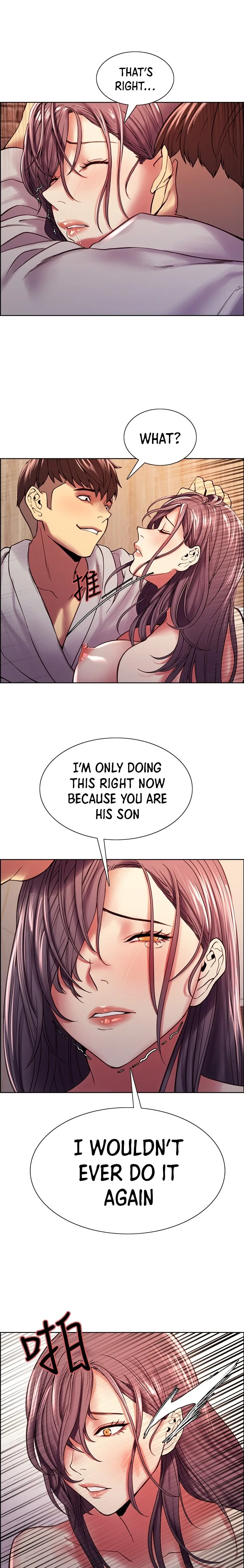 Chapter 59 — Page 14