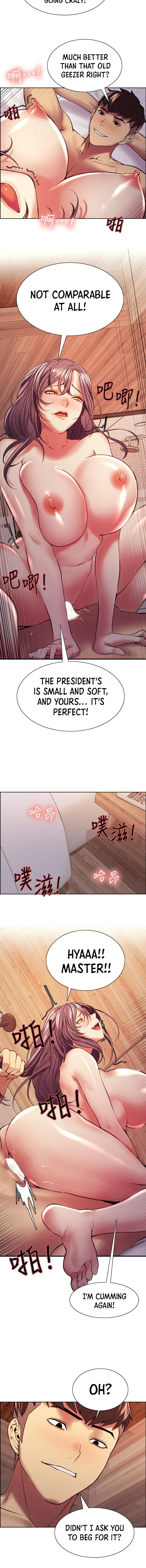 Chapter 60 — Page 10