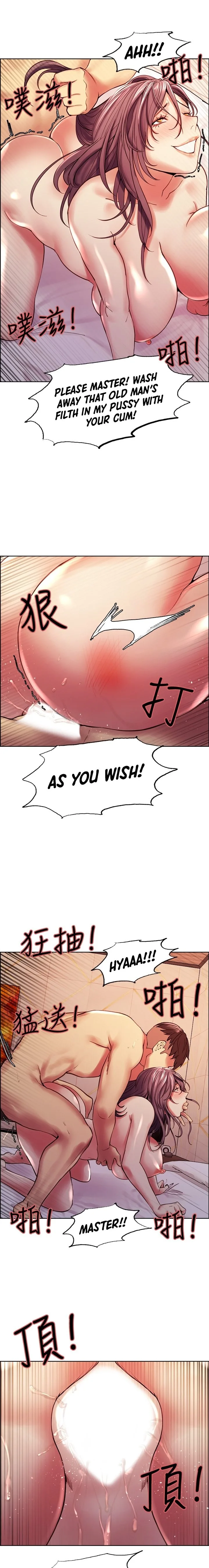 Chapter 60 — Page 11
