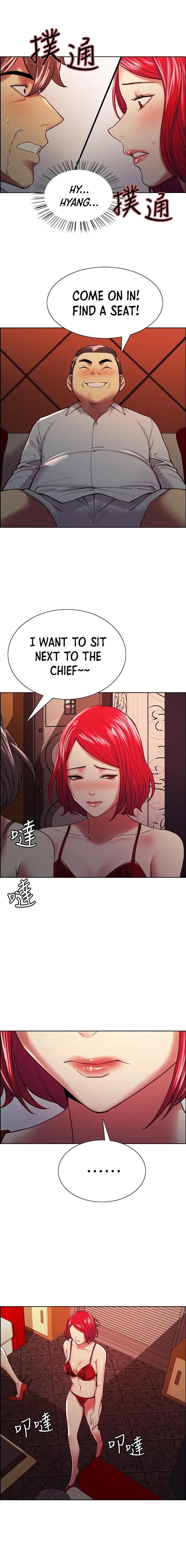 Chapter 61 — Page 11