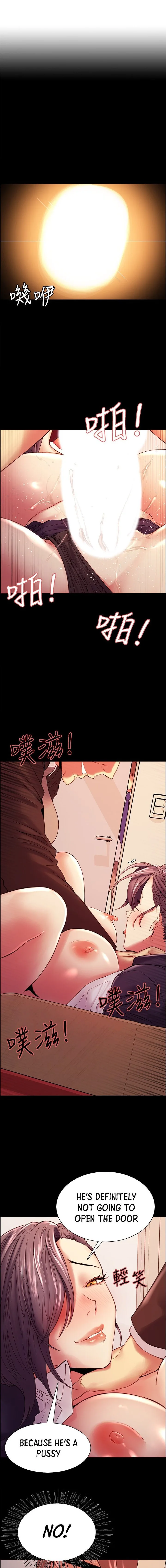 Chapter 63 — Page 4