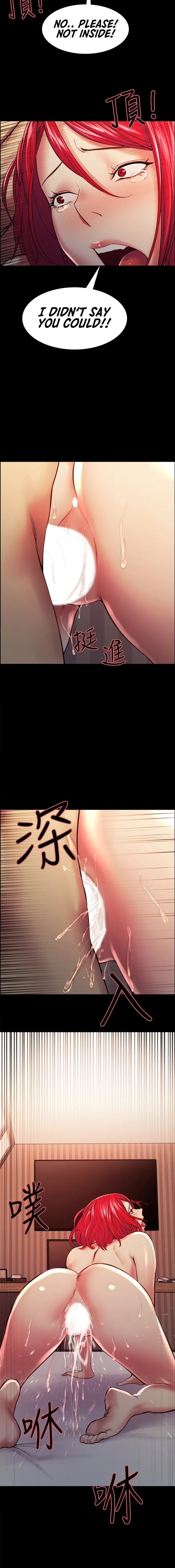 Chapter 69 — Page 13