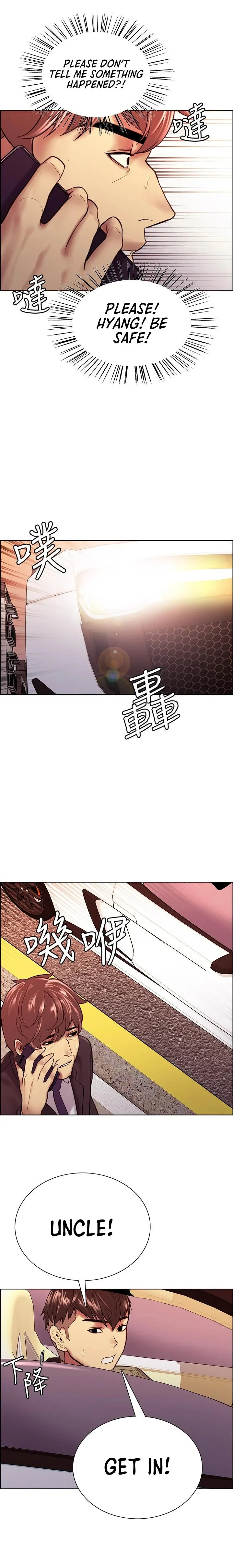 Chapter 72 — Page 11