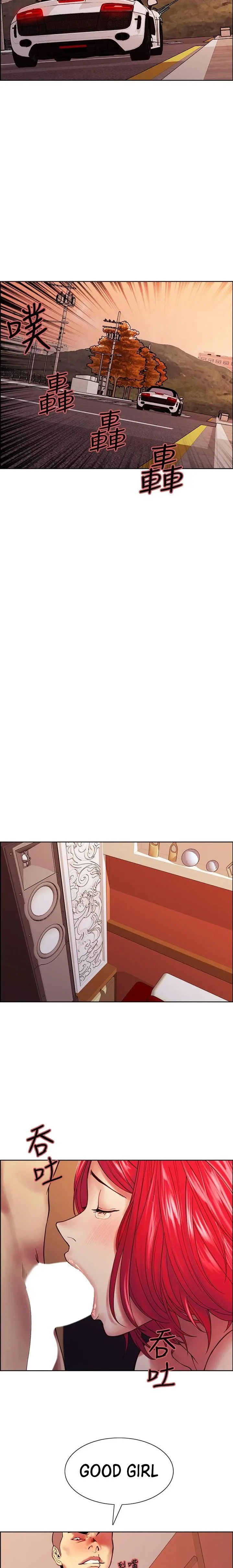 Chapter 72 — Page 13