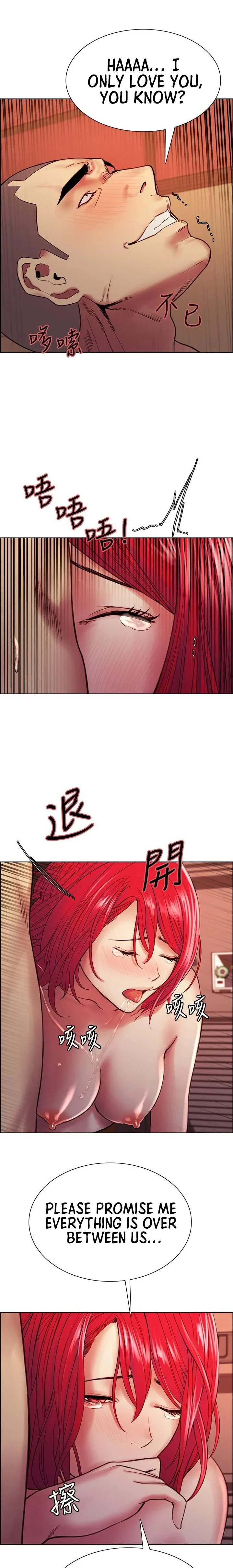 Chapter 72 — Page 15