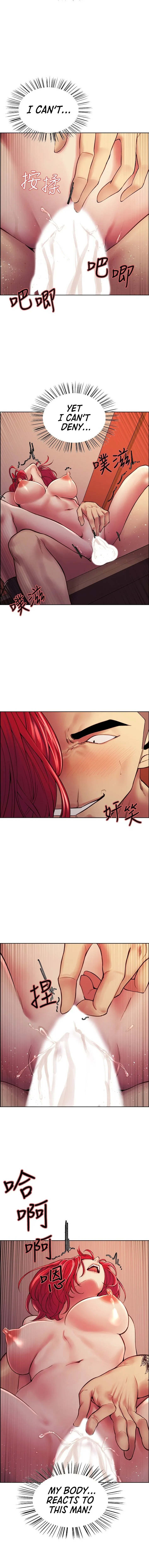 Chapter 73 — Page 5