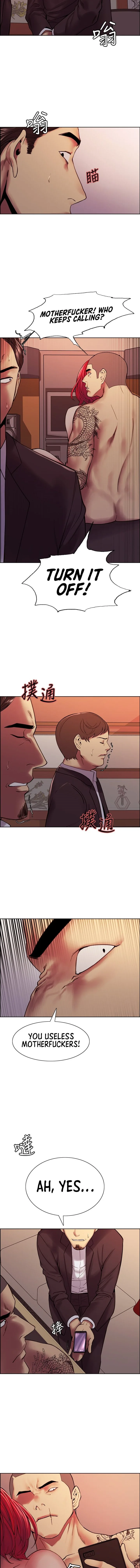 Chapter 73 — Page 7