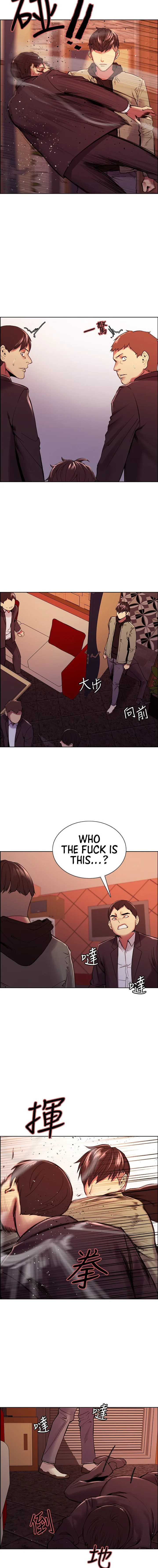 Chapter 74 — Page 7