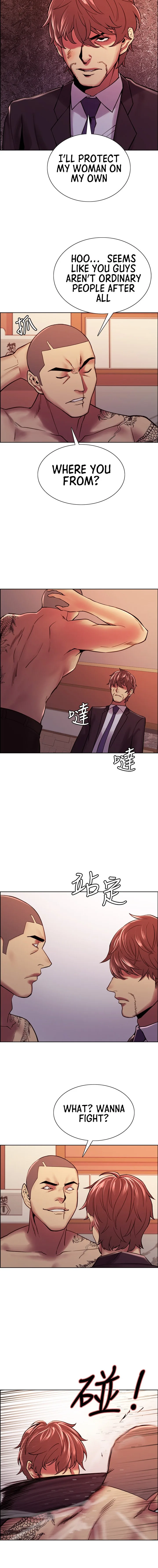 Chapter 74 — Page 10